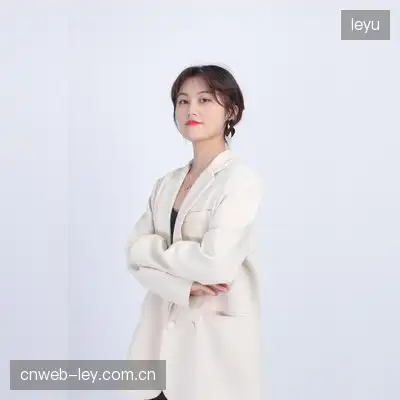 倪宁奕